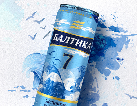 Baltika 7